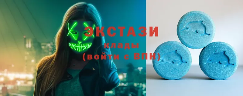 магазин продажи   Мышкин  Ecstasy Punisher 